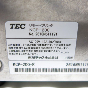 03K225 TEC OrderStar リモートプリンタ [KCP-200] 通電・紙送り・カットまでOK 実用？ 未確認 現状 売り切りの画像9