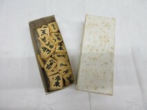 03Y086 【 中古品 】 御将棋盤 駒付 箱付き テーブルゲーム ※盤歪み有※ 現状渡し_画像7