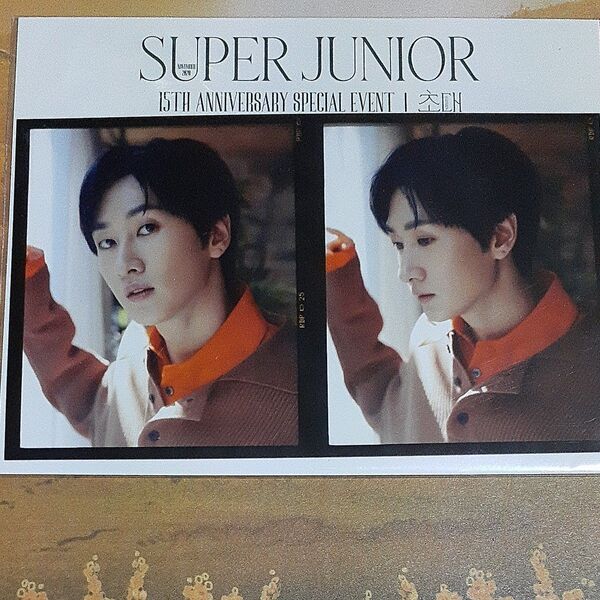 SUPER JUNIOR 15th ANNIVERSARY SPECIAL EVENTフィルムセット ウニョク