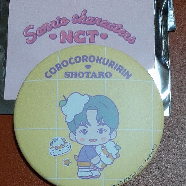 nct サンリオ 缶バッジ ショウタロー 10日まで、500円クーポン利用可能