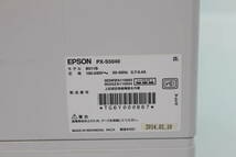 8000円～★A6★展示品★ EPSON PX-S5040 A3 ビジネス インクジェットプリンター 2014年製 エプソン_画像10