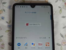 ☆彡 超美品　docomo　SONY Xperia Ace II　SO-41B　Black_画像2