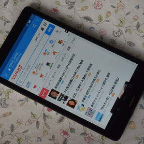 ☆彡 美品 HUAWEI 7型 タブレット MediaPad T3 7 BG2-W09 スペースグレーの画像5