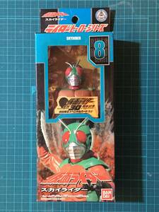  rider hero series raw .30 anniversary commemoration * Kamen Rider Skyrider ( sale at that time .. stock unused ) box burning 