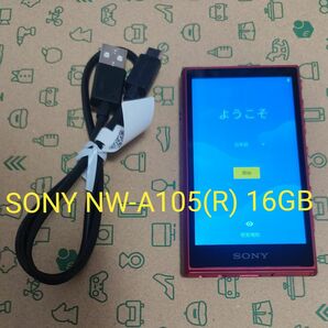 SONY NW-A105(R) 16GB ハイレゾ対応ウォークマン レッド 美品