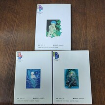 疾風(かぜ)のまつりごと　竹宮恵子　全３巻セット　全巻初版本_画像2