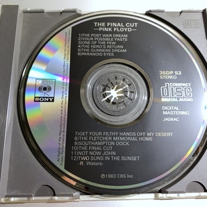 初期CD ピンク・フロイド「ファイナル・カット」3500円税無 CSR刻印あり 35DP53 PINK FLOYD THE FINAL CUTの画像3