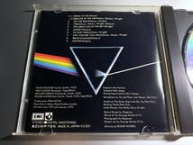 帯付き ピンク・フロイド 狂気 東芝EMI CP35-3017 初期CD PINK FLOYD THE DARK SIDE OF THE MOON_画像2