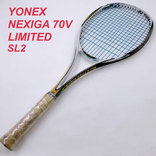 【美品】YONEX NEXIGA 70V LIMITED SL2 ヨネックス