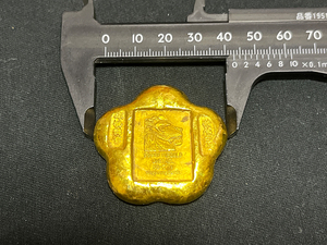 【X173】約69ｇ 中国古金貨 梅の花状金錠 金条 金塊 金元寶 大清古銭 「獅頭」　磁石に付かない