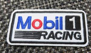 白Mb1◇◆新品未使用　モービル　Mobil1レーシング　刺繍ワッペン（パッチ）◆自動車　レース　修理　オイル　■洋服・衣類・衣服DIY◎