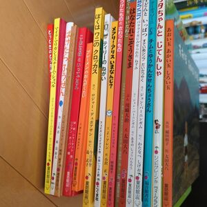 絵本 児童書 えほん まとめ売り