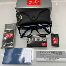 RayBan ウェイファーラー WAYFARER RB2140F 901/5F 52 調光サングラス 正規品 アジアンフィットRB2140F 9015F 52 黒ケース_画像10