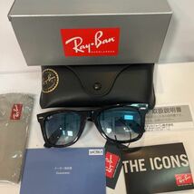 RayBan ウェイファーラー WAYFARER RB2140F 901/3F 52 アジアンフィット レイバンサングラス ケースカラーブラック_画像10