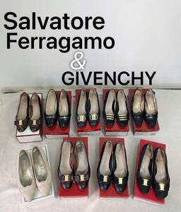 ◆ フェラガモ Salvatore Ferragamo ＆ ジバンシー GIVENCHY 靴 パンプス レディース シューズ ヒール 9足まとめて ジャンク ◆