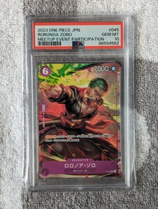 [PSA10]zoro promo alternating current . memory distribution P-045 Pro motion pack One-piece card ONE PIECE dress judgment goods roro Noah zoro