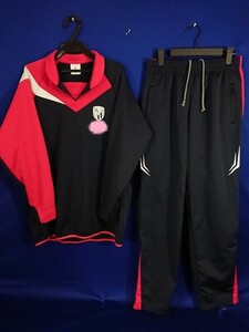 r1_7815 兵庫県 姫路市立飾磨西中学 男子 指定 体操服 体操着 上下 2点セット カンコー製