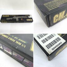 ★中古★【18歳未満購入不可】CYMA M14 SOCOM CM032A 電動ガン マウントベース付 (シーマ/ソーコム/ミリタリー/サバゲー)★【TY737】_画像9