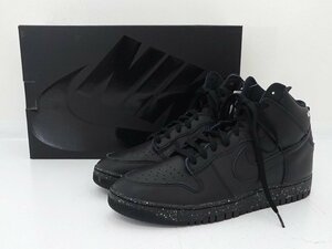 ★未使用★NIKE×UNDERCOVER(ナイキ×アンダーカバー) DUNK HI 1985 / U ダンク ハイ スニーカー 30.0cm US12 DQ4121-001★【AP126】