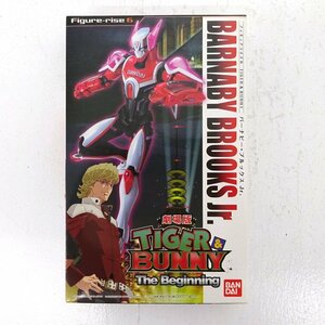 ★中古★【未組立】 TIGER＆BUNNY フィギュアライズ6 バーナビー・ブルックス Jr. (タイガー＆バニー/Figure-rise 6)★【TY725】