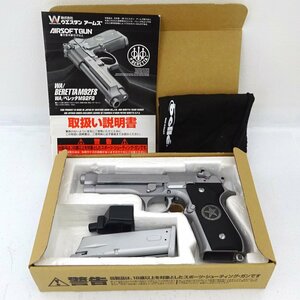 ★中古★【18歳未満購入不可】WESTERN ARMS BERETTA M92FS テキサスレンジャー ガスガン(ミリタリー/ハンドガン/TEXAS RANGERS)★【TY736】