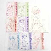 ★中古★劇場版 冴えない彼女の育てかた Fine パンフレット+来場者特典 小説7冊セット ★【TY721】_画像1