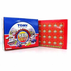 ★未使用★トミカ トミカくじII 20台セット めずらしいトミカが20種類! (tomica/ミニカー)★【TY728】