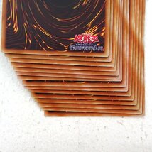 ★中古★遊戯王 神光の龍 奇跡の魔導剣士 シャルル大帝 魂のしもべ クォーターセンチュリー他 計30枚 傷みセット (25thシク)★【CA053】_画像7