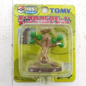 ★未開封★トミー ポケモン モンスターコレクション 185 ウソッキー★TOMY モンコレ レトロ 当時物★【TY712】