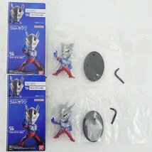 ★中古★CONVERGE MOTION ウルトラマン8 フィギュア 10個セット(フルコンプ/ウルトラマンブレーザー/ウルトラセブンなど)【TY706】_画像6