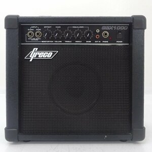 ★中古★Greco(グレコ) GBX1000 ギター ベース 兼用 コンボ アンプ★【MU473】