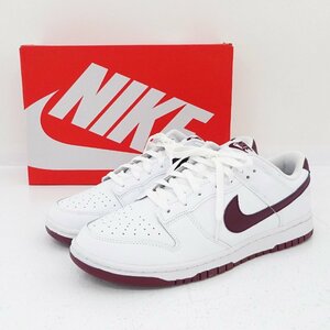 ★未使用★NIKE(ナイキ) DUNK LOW RETRO ダンク ロー レトロ スニーカー 29.5cm US11.5 DV0831-102★【AP126】