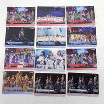 ★中古★ビルディバイド ブライト×乃木坂46 ノーマル N 計81枚 まとめ売り（絶望の一秒前/さざ波は戻らない他）★【CA351】_画像5