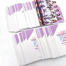 ★中古★ビルディバイド ブライト×乃木坂46 ノーマル N 計81枚 まとめ売り（絶望の一秒前/さざ波は戻らない他）★【CA351】_画像10