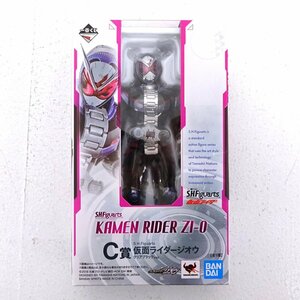 ★中古★一番くじ S.H.Figuarts C賞 仮面ライダージオウ クリアブラックver. (BANDAI/フィギュアーツ)★【TY709】