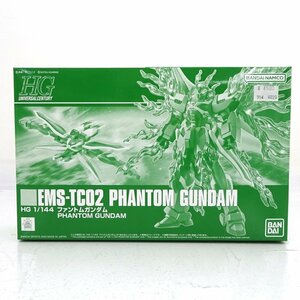 ★中古★【未組立】機動戦士クロスボーン・ガンダム ゴースト ファントムガンダム 1/144 HG EMS-TC02 プラモデル★【TY714】