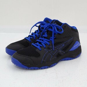 ★中古★asics(アシックス) DUNKSHOT ダンクショット バスケットボールシューズ 25.0cm US6 1/2 1064A012★【SP431】