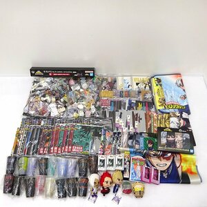 ★ジャンク★僕のヒーローアカデミア グッズ まとめ売りセット (ヒロアカ/タオル/ファイル/クリアポスター/タンブラー他)★【TY741】