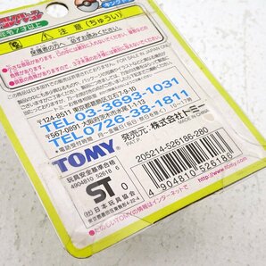 ★未開封★トミー ポケモン モンスターコレクション 230 キングドラ★TOMY モンコレ レトロ 当時物★【TY712】の画像3