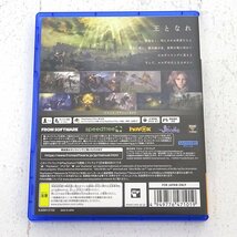 ★中古★PS5ソフト ELDEN RING エルデンリング (1円～)★【GM619】_画像2