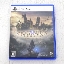 ★中古★PS5ソフト ホグワーツ・レガシー Hogwarts Legacy (1円～)★【GM619】_画像1