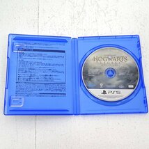 ★中古★PS5ソフト ホグワーツ・レガシー Hogwarts Legacy (1円～)★【GM619】_画像3