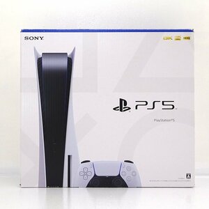 ★中古★PlayStation5 本体 CFI-1200A01 ディスクドライブ搭載モデル (PS5/プレステ5/1円～)★【GM637】