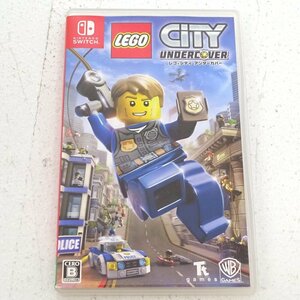 ★中古★Nintendo Switch ニンテンドースイッチ ソフト LEGO シティ アンダーカバー (任天堂/1円～)★【GM646】