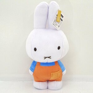 * used * tight - lot Miffy ..... camp A. extra-large size soft toy Miffy *[TY722]