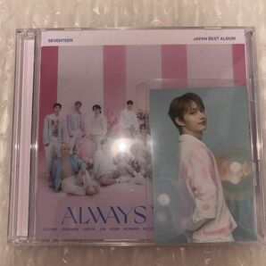 seventeen always yours フラッシュプライス盤　ジュン　タワレコ特典