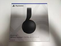 ◇SONY PlayStation5 PULSE 3D Wireless Headset / ワイヤレスヘッドセット ミッドナイトブラック for PS5,PS4◇新品未開封 CFI-ZWH1J_画像1