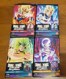 【新品未開封品】ドラゴンボール スーパーカードゲーム スタートデッキ　4種セット