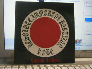 R.I.P (RESOLUTE IMMORTAL PARTIZAN) / Samurai Anthems 7“ R.O.M SWARRRM Rough Age 