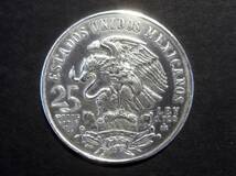 送料185円 1968 メキシコオリンピック記念 銀貨 25ペソ_画像3